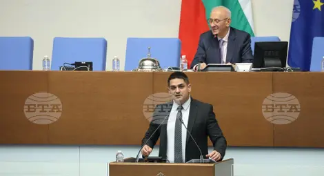 Снимка: БТА