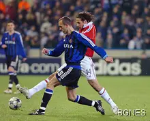 Шок в Словакия: бивш национал се самоуби 