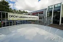 Отложиха заседанието на организация на ООН за химическите оръжия на Сирия 