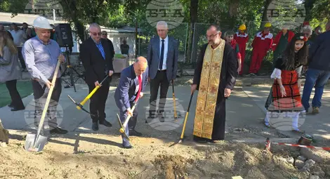 Снимка: БТА