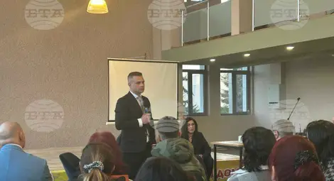 Снимка: БТА