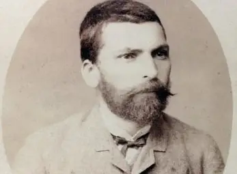 Захарий Стоянов Захарий Стоянов