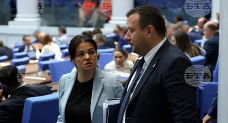 Снимка: БТА