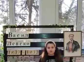 70 деца от община Ценово участваха в рецитала &bdquo;Поклон пред теб, Апостоле&ldquo;