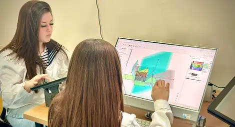 Снимка: Пресцентър