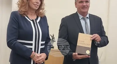 Снимка: БТА