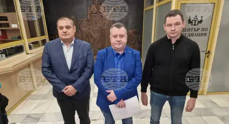 Снимка: БТА