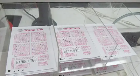 Тото 2: 49-и тираж