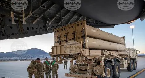 Снимка: БТА