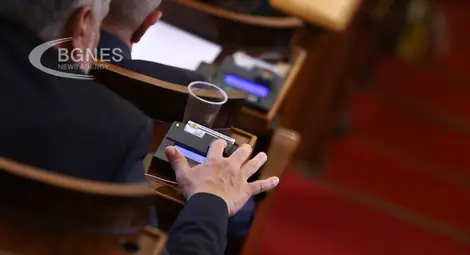 Депутатите от 48-ото НС върнаха хартиеното гласуване