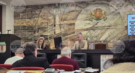 Снимка: БТА