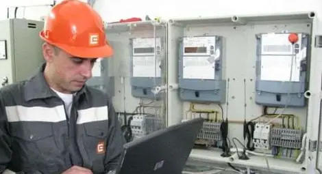 Фактурите на ЧЕЗ и Енерго Про вече с новите цени на тока