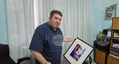 Снимка: БТА Снимка: БТА