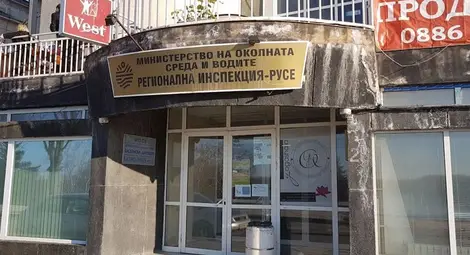 Извънредните обходи на екоинспекцията не потвърждават сигналите за миризми в Русе през седмицата