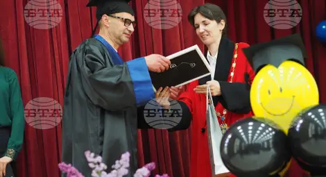 Снимка: БТА Снимка: БТА