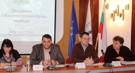 Спешни мерки за недопускане на птичи грип в област Русе Спешни мерки за недопускане на птичи грип в област Русе