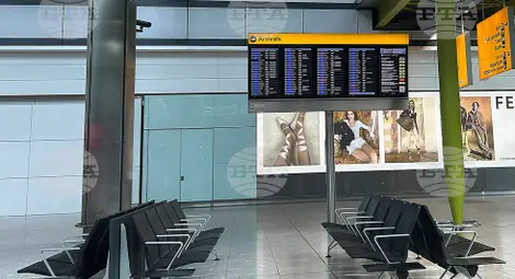 Снимка: БТА Снимка: БТА