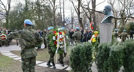 Снимка: БТА