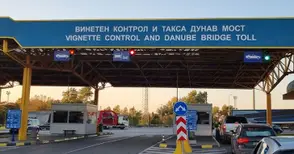 Обмислят отваряне на двете платна на Дунав мост за Великденските празници
