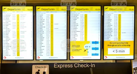 Снимка: БТА