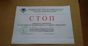 Данъчните подгониха и велорикшите под наем