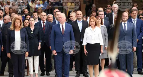 Снимка: БТА