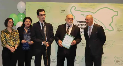 Областната администрация в Русе отличена в "Годишни награди за пътна безопасност"