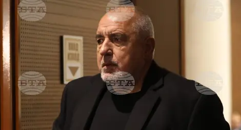 Снимка: БТА Снимка: БТА