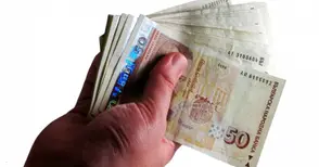 Мечти за над 170 000 лева печалба докараха наказание на украинец