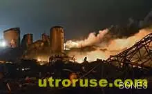 Поне 70 жертви на новия адски взрив в Щатите