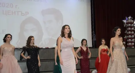 &bdquo;След утрешния ден&ldquo;