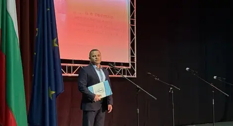 ОУ „Иван Вазов“-Русе отбеляза 153-годишнината от създаването си ОУ „Иван Вазов“-Русе отбеляза 153-годишнината от създаването си