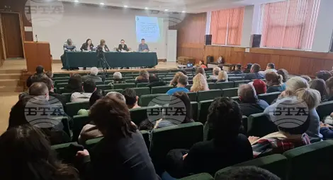 Снимка: БТА