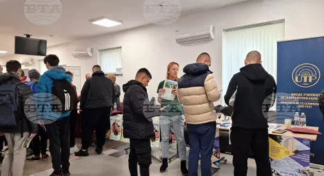 Снимка: БТА Снимка: БТА