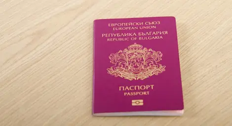 МВР: Възстановена е работата на системата за издаване на документи