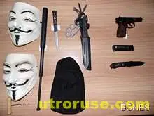 15 младежи са задържани по време на протестите снощи