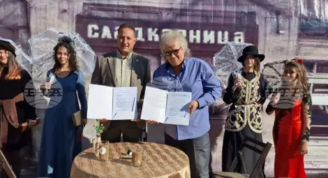 Снимка: БТА Снимка: БТА