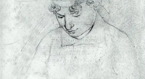 Портрет на Катрин Портрет на Катрин