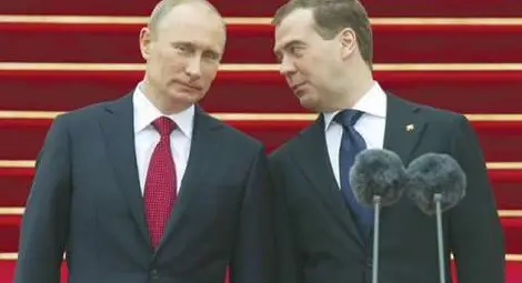 Путин и Медведев поканиха Борисов в Москва Путин и Медведев поканиха Борисов в Москва