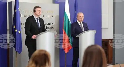 Снимка: БТА