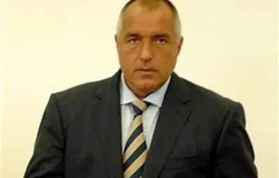 Борисов: Защо и от кого е проспан този пладнешки грабеж?