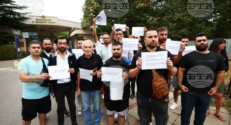 Снимка: БТА