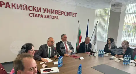 Снимка: БТА