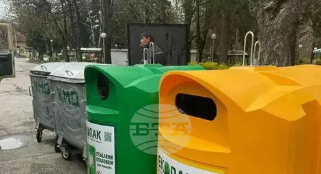 Снимка: БТА