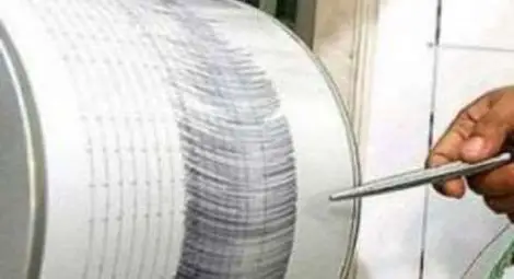 Слаб трус на територията на Национален парк "Пирин"