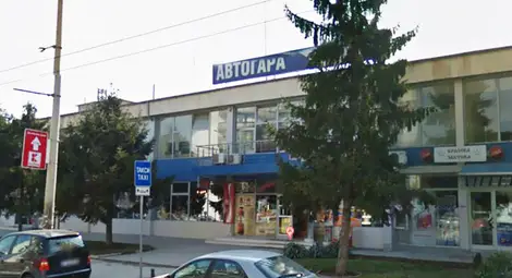 Сайтът на автогарата прати за зелен хайвер пътници за София
