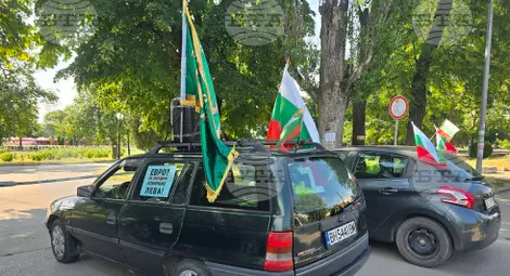 Снимка: БТА Снимка: БТА