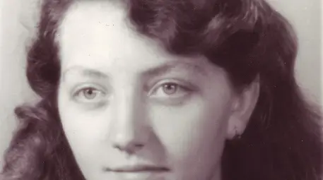 Мариана Николова Георгиева