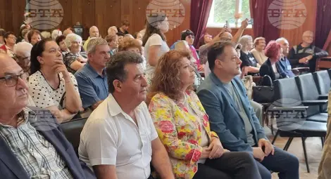 Снимка: БТА Снимка: БТА