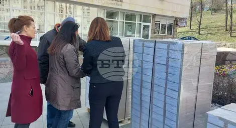 Снимка: БТА